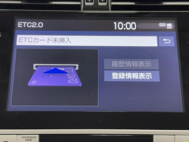 ランドクルーザープラド ＴＸ　Ｌパッケージ・ブラックエディション　ＴＳＳ　盗難防止システム　本革シート　ＡＢＳ　クルコン　ＬＥＤライト　パワーウィンドウ　パワステ　フルタイム４ＷＤ　アルミホイール　エアバッグ　電動パワーシート　キーレス　バックモニター　エアコン（8枚目）