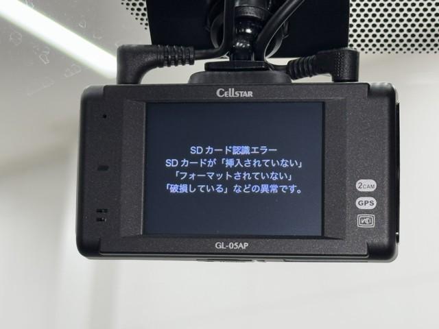 ヤリス ハイブリッドＧ　Ｉストップ　サイドエアバッグ　スマートキ　ナビ　Ｂモニター　ドライブレコーダー　ＥＴＣ車載器　横滑り防止装置　クルコン　セキュリティアラーム　メディアプレイヤー接続　パワステ　メモリーナビゲーション（8枚目）