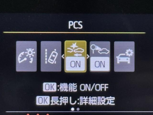 ヤリス ハイブリッドＧ　Ｉストップ　サイドエアバッグ　スマートキ　ナビ　Ｂモニター　ドライブレコーダー　ＥＴＣ車載器　横滑り防止装置　クルコン　セキュリティアラーム　メディアプレイヤー接続　パワステ　メモリーナビゲーション（12枚目）