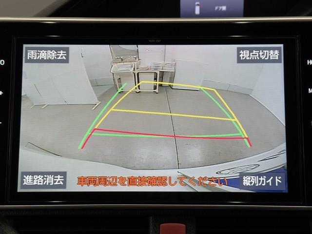 ノア Si ダブルバイビーIII バックM 両側オートスライドドア イモビライザー プリクラッシュS LEDヘッドライト リアエアコン キーレス エアバッグ オートエアコン デュアルエアバック 1オーナー アルミホイール ABS(6枚目)