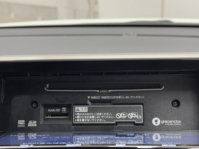 C-HR G ハーフ革 TSS ワンオナ アイドルストップ DVD再生可 定期点検記録簿 LEDヘッド バックモニタ イモビライザー ナビ&TV ETC付 キーフリーシステム スマキー 横滑り防止機能 クルーズC(10枚目)