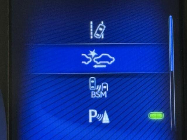 C-HR G ハーフ革 TSS ワンオナ アイドルストップ DVD再生可 定期点検記録簿 LEDヘッド バックモニタ イモビライザー ナビ&TV ETC付 キーフリーシステム スマキー 横滑り防止機能 クルーズC(14枚目)