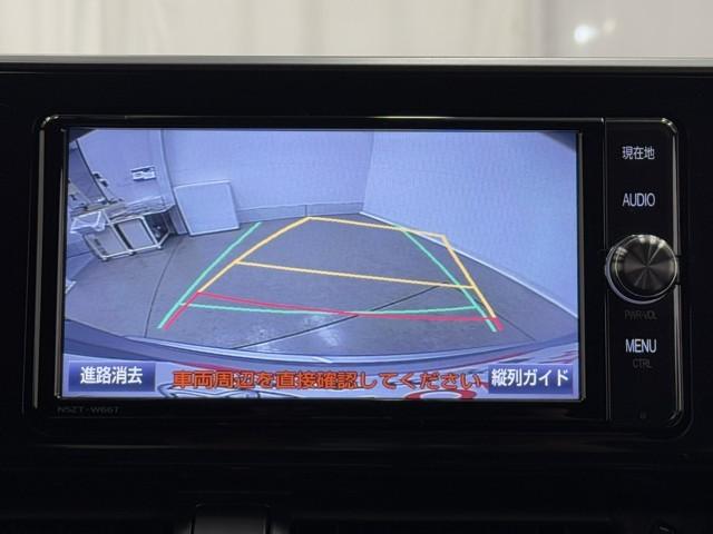 Ｃ－ＨＲ Ｓ　ＬＥＤパッケージ　スマートキー＆プッシュスタート　定期点検記録簿　地デジ　ＬＥＤヘッド　オ－トエアコン　ＷＳＲＳ　キーレスエントリー　ドライブレコーダー　ナビＴＶ　横滑り防止　クルーズコントロール　イモビライザー（6枚目）