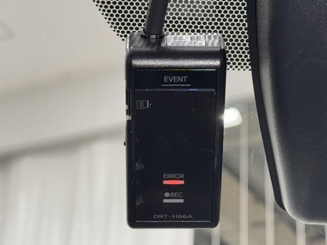 Ｃ－ＨＲ Ｓ　ＬＥＤパッケージ　スマートキー＆プッシュスタート　定期点検記録簿　地デジ　ＬＥＤヘッド　オ－トエアコン　ＷＳＲＳ　キーレスエントリー　ドライブレコーダー　ナビＴＶ　横滑り防止　クルーズコントロール　イモビライザー（8枚目）