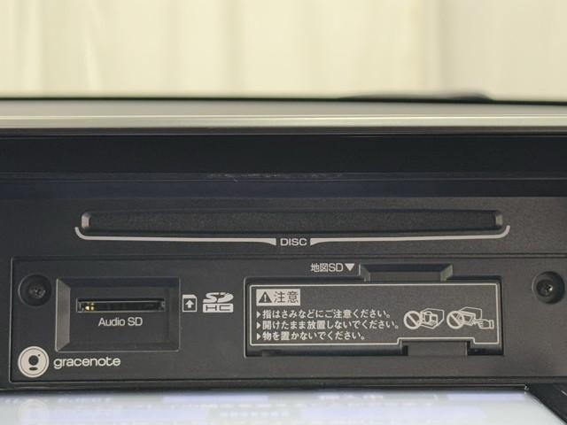 Ｃ－ＨＲ Ｓ　ＬＥＤパッケージ　スマートキー＆プッシュスタート　定期点検記録簿　地デジ　ＬＥＤヘッド　オ－トエアコン　ＷＳＲＳ　キーレスエントリー　ドライブレコーダー　ナビＴＶ　横滑り防止　クルーズコントロール　イモビライザー（10枚目）