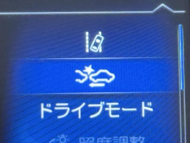 Ｃ－ＨＲ Ｓ　ＬＥＤパッケージ　スマートキー＆プッシュスタート　定期点検記録簿　地デジ　ＬＥＤヘッド　オ－トエアコン　ＷＳＲＳ　キーレスエントリー　ドライブレコーダー　ナビＴＶ　横滑り防止　クルーズコントロール　イモビライザー（14枚目）