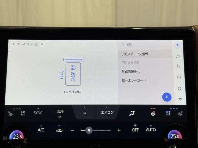 ヴェルファイアハイブリッド Ｚ　プレミア　衝突被害軽減ブレーキ　Ｂモニター　ダブルエアコン　ムーンＲ　フルセグ地デジＴＶ　両側Ｐスライドドア　記録簿　ナビテレビ　エアバッグ　電動シート　ＬＥＤライト　本革シート　キーレス　アルミホイール（7枚目）