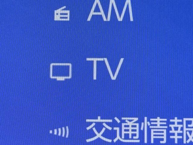 ヴェルファイアハイブリッド Ｚ　プレミア　衝突被害軽減ブレーキ　Ｂモニター　ダブルエアコン　ムーンＲ　フルセグ地デジＴＶ　両側Ｐスライドドア　記録簿　ナビテレビ　エアバッグ　電動シート　ＬＥＤライト　本革シート　キーレス　アルミホイール（8枚目）