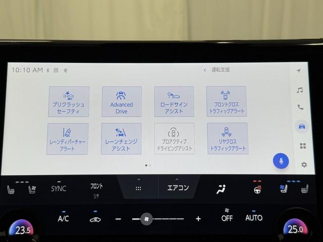 ヴェルファイアハイブリッド Ｚ　プレミア　衝突被害軽減ブレーキ　Ｂモニター　ダブルエアコン　ムーンＲ　フルセグ地デジＴＶ　両側Ｐスライドドア　記録簿　ナビテレビ　エアバッグ　電動シート　ＬＥＤライト　本革シート　キーレス　アルミホイール（9枚目）