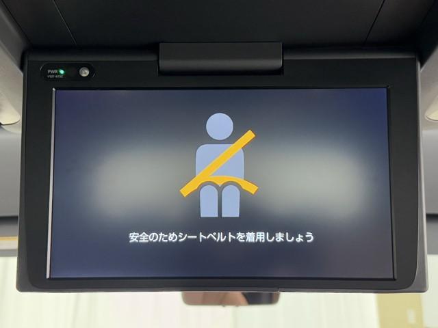 ヴェルファイアハイブリッド Ｚ　プレミア　衝突被害軽減ブレーキ　Ｂモニター　ダブルエアコン　ムーンＲ　フルセグ地デジＴＶ　両側Ｐスライドドア　記録簿　ナビテレビ　エアバッグ　電動シート　ＬＥＤライト　本革シート　キーレス　アルミホイール（15枚目）