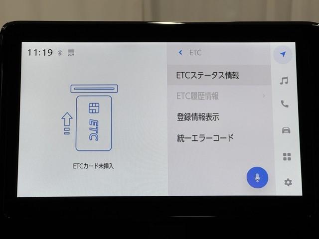 ヴォクシー ハイブリッドS-Z パワーウィンドウ DVD再生機能 インテリキー 横滑防止装置 地デジTV アクティブクルーズコントロール フルオートエアコン リアカメラ エアバッグ ABS 100V充電 ナビTV WAC キーレス(7枚目)