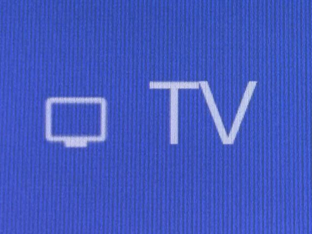 ヴォクシー ハイブリッドS-Z パワーウィンドウ DVD再生機能 インテリキー 横滑防止装置 地デジTV アクティブクルーズコントロール フルオートエアコン リアカメラ エアバッグ ABS 100V充電 ナビTV WAC キーレス(8枚目)