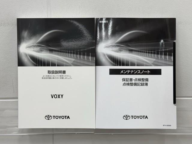 ヴォクシー ハイブリッドS-Z パワーウィンドウ DVD再生機能 インテリキー 横滑防止装置 地デジTV アクティブクルーズコントロール フルオートエアコン リアカメラ エアバッグ ABS 100V充電 ナビTV WAC キーレス(20枚目)