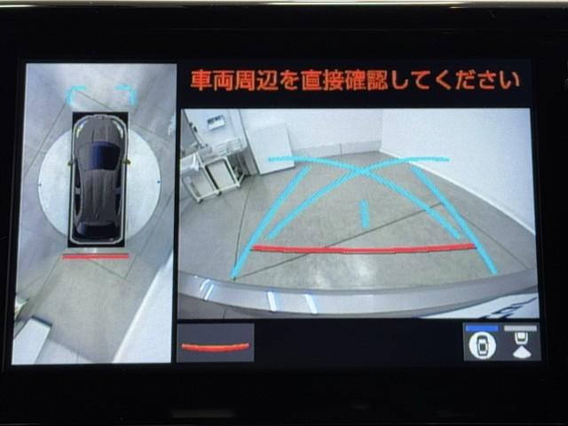 ヤリス Ｇ　カーナビ　点検記録簿　Ｂカメラ　エアコン　スマートキー＆プッシュスタート　ドライブレコーダー　ＬＥＤヘッド　メモリーナビゲーション　イモビ　横滑り防止システム　クルーズＣ　ＡＢＳ　パワーウィンドウ（6枚目）