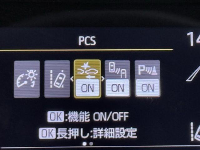 ヤリス Ｇ　カーナビ　点検記録簿　Ｂカメラ　エアコン　スマートキー＆プッシュスタート　ドライブレコーダー　ＬＥＤヘッド　メモリーナビゲーション　イモビ　横滑り防止システム　クルーズＣ　ＡＢＳ　パワーウィンドウ（13枚目）