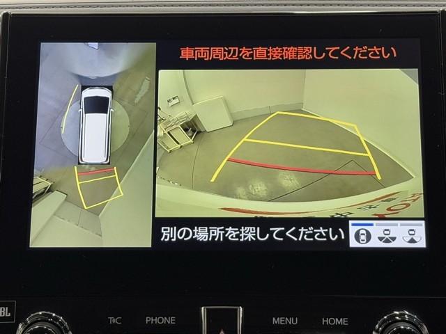 アルファード ２．５Ｓ　Ｃパッケージ　両電動ドア　Ｂモニタ　地デジ　定期点検記録簿　ＤＶＤ再生可能　リアオートエアコン　ナビテレビ　横滑り防止　クルコン　ＡＣ１００Ｖ電源　セキュリティ　ＥＴＣ車載器　ＬＥＤヘッドライト　スマートキー　３列（6枚目）