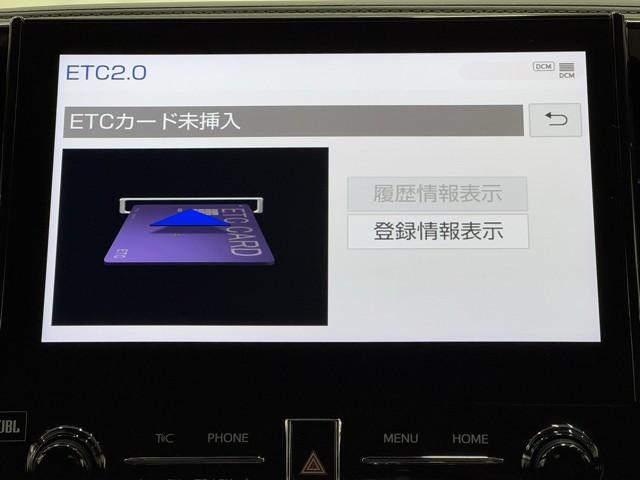 アルファード ２．５Ｓ　Ｃパッケージ　両電動ドア　Ｂモニタ　地デジ　定期点検記録簿　ＤＶＤ再生可能　リアオートエアコン　ナビテレビ　横滑り防止　クルコン　ＡＣ１００Ｖ電源　セキュリティ　ＥＴＣ車載器　ＬＥＤヘッドライト　スマートキー　３列（7枚目）