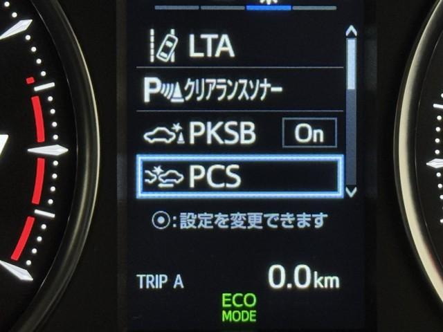 アルファード ２．５Ｓ　Ｃパッケージ　両電動ドア　Ｂモニタ　地デジ　定期点検記録簿　ＤＶＤ再生可能　リアオートエアコン　ナビテレビ　横滑り防止　クルコン　ＡＣ１００Ｖ電源　セキュリティ　ＥＴＣ車載器　ＬＥＤヘッドライト　スマートキー　３列（14枚目）