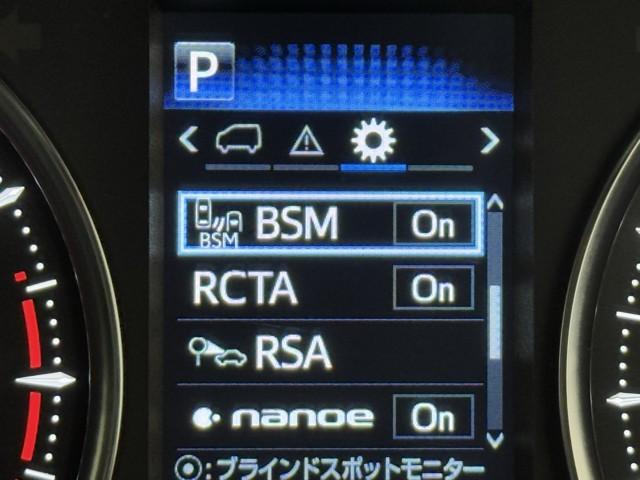 アルファード ２．５Ｓ　Ｃパッケージ　両電動ドア　Ｂモニタ　地デジ　定期点検記録簿　ＤＶＤ再生可能　リアオートエアコン　ナビテレビ　横滑り防止　クルコン　ＡＣ１００Ｖ電源　セキュリティ　ＥＴＣ車載器　ＬＥＤヘッドライト　スマートキー　３列（15枚目）