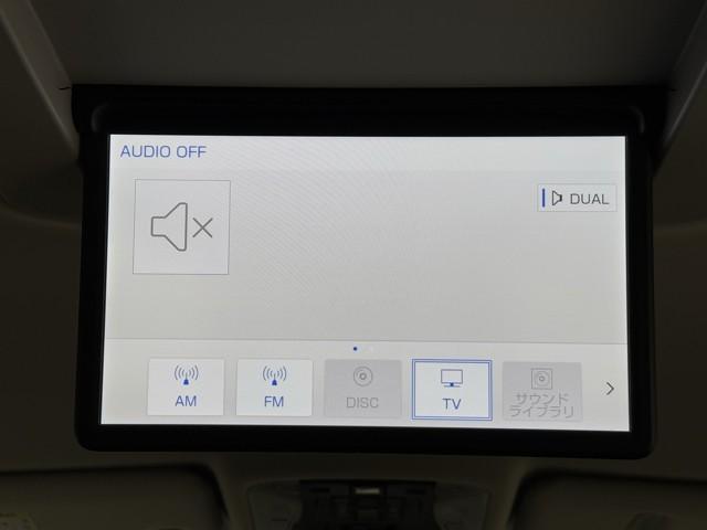 アルファード ２．５Ｓ　Ｃパッケージ　両電動ドア　Ｂモニタ　地デジ　定期点検記録簿　ＤＶＤ再生可能　リアオートエアコン　ナビテレビ　横滑り防止　クルコン　ＡＣ１００Ｖ電源　セキュリティ　ＥＴＣ車載器　ＬＥＤヘッドライト　スマートキー　３列（18枚目）