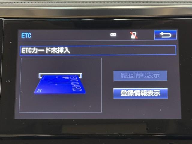 アルファード 3.5GF バックモニター ナビ&TV 本革シート クルコン LEDヘッドランプ 地デジ キーレス DVD 3列シート ABS アルミホイール オートエアコン パワーシート エアバッグ ドラレコ リアエアコン(9枚目)