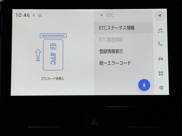 ヴォクシー ハイブリッドＳ－Ｚ　パワーウィンドウ　ＤＶＤ再生機能　インテリキー　横滑防止装置　地デジＴＶ　アクティブクルーズコントロール　フルオートエアコン　リアカメラ　エアバッグ　ＡＢＳ　１００Ｖ充電　ナビＴＶ　ＷＡＣ　キーレス（7枚目）