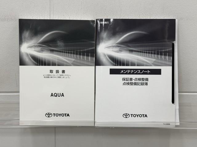 アクア S 車線逸脱警報システム BLUETOOTH バックカメラ ドラレコ ナビ&TV 前後障害物センサー 被害軽減ブレーキ オートライト デュアルエアバック メモリーナビ 格納ミラー ATハイビーム ETC(20枚目)