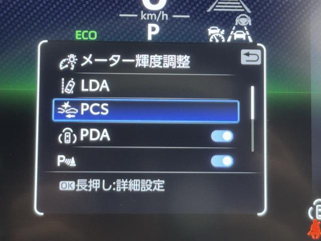 先進の安全装備ついてます。詳しい装備内容、仕様等につきましてはスタッフにお問合せ下さい。