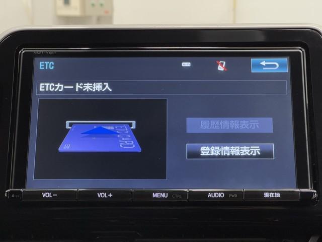 Ｃ－ＨＲ Ｇ　ハーフ革　ＴＳＳ　アイドルストップ　ＤＶＤ再生可　定期点検記録簿　ＬＥＤヘッド　バックモニタ　イモビライザー　ナビ＆ＴＶ　ＥＴＣ付　キーフリーシステム　スマキー　横滑り防止機能　クルーズＣ　エアバッグ（9枚目）