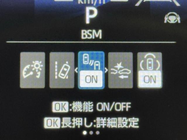 シエンタ ハイブリッドＺ　ＴＳＳ　ワンオーナ　フルフラットシート　エアバック　アルミ　キーレスエントリー　ナビＴＶ　イモビライザー　整備記録簿　バックモニター　ＬＥＤヘッドライト　ＥＴＣ車載器　横滑り防止　スマートキー　ＡＢＳ（12枚目）