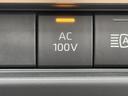 Ｇアドバンスド　ＰＣＳ　フルセグＴＶ　記録簿　横滑り防止装置　フルオートエアコン　クルーズコントロール　ＬＥＤヘッドライト　ＡＣ１００Ｖ　パワーシート　盗難防止装置　キーレス　バックモニター　革　４ＷＤ　ＥＴＣ　ＴＶ（9枚目）