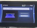 ＭＩＲＡＩ Ｇ　Ａパッケージ　ＡＣ１００Ｖ　ＤＶＤ　フルセグＴＶ　ドラレコ　ＥＴＣ　パワーシート　ＬＥＤヘッドランプ　ナビＴＶ　バックカメラ　メモリーナビ　アルミホイール　ミュージックプレイヤー接続可　スマートキー　ワンオーナー（7枚目）