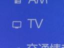 ͥ8