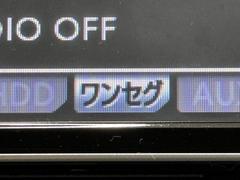 ワンセグ対応、チューナー付なのでＴＶが見れます。　比較的、新しいナビでも付いてなくてＴＶが見れない車が結構あるので重要なポイントですよ。 7