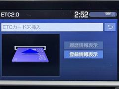 ナビ画面に連動したＥＴＣを装備しています。　過去に利用した利用料金も一目で分かって、とっても便利です。　ＥＴＣの抜き忘れ、挿し忘れも警告してくれるので安心ですね。 7