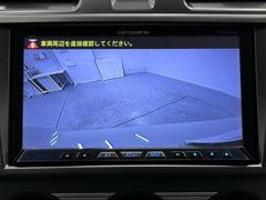 バックモニター付なので後退時に後方が見えるので安心。　車は構造上、死角がたくさんなので万が一を考えると必須ですね。　あくまで補助の為の装備、バックは目視で確認する事が重要ですよ。 6