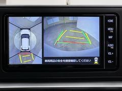 パノラミックビューモニターシステムが付いているので車の上から見た映像が確認できますよ。　一目で車両周辺の情報を確認できますが、直接安全をご確認下さい。 6