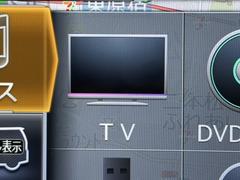 ԣ֤塼ʡƤޤ֤ǤդƤʤȤǡԣ֤ʤ¿ΤץåǤ 7