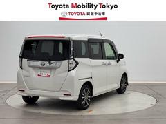 ҤǤϡΥեӥ³Ƥ󶡤Ǥա̡롦פΤͤؤ˸ꤵƤƤޤ 2