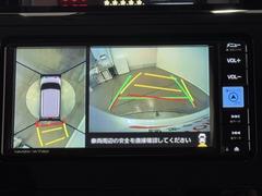 ѥΥߥåӥ塼˥ƥबդƤΤǼ֤ξ夫鸫ǧǤޤ衣ܤǼξդξǧǤޤľܰ򤴳ǧ 6