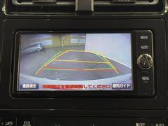 Хå˥ϼָζ̣֤Ϲ¤塢Ѥ󡣸λѤå뤿Ǥ衣ХåܻǳǧפǤ衣 6