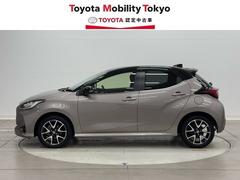 ҤǤϡΥեӥ³Ƥ󶡤Ǥա̡롦פΤͤؤ˸ꤵƤƤޤ 3