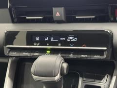 Ȥ䤹쥤ȤζĴåǤå礭˹碌ľŪǤǤ͡⤷䤹򤤤ĤǤŬݤƤޤ 7