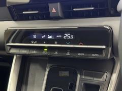 Ȥ䤹쥤ȤζĴåǤå礭˹碌ľŪǤǤ͡⤷䤹򤤤ĤǤŬݤƤޤ 7