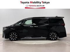 ���ҤǤϡ���������Υ��ե��������ӥ����³���Ƥ��󶡤Ǥ������������ա��������̡���롦�����פΤ����ͤؤ�����˸��ꤵ���Ƥ��������Ƥ���ޤ��� 3