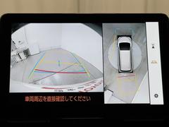 �ѥΥ�ߥå��ӥ塼��˥��������ƥब�դ��Ƥ���ΤǼ֤ξ夫�鸫����������ǧ�Ǥ��ޤ��衣�����ܤǼ�ξ���դξ�����ǧ�Ǥ��ޤ�����ľ�ܰ����򤴳�ǧ�������� 6