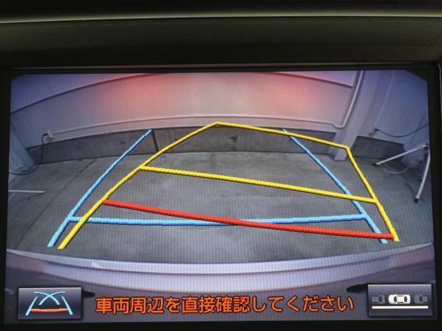 アスリートS ナビTV 地デジ キーフリー ETC付 記録簿有 電動シート DVD再生 CD アルミ メモリナビ スマートキ- ABS 横滑り防止装置 バックガイドモニター プリクラッシュセーフティシステム(8枚目)