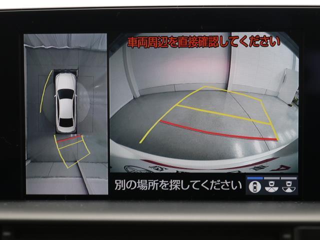 S Cパッケージ LEDライト フルセグTV パワーシート 1オーナー メモリーナビ Bカメラ サンルーフ ナビTV 記録簿 スマートキ- ETC CD クルコン DVD ドラレコ付き 衝突回避システム アルミホイール(8枚目)