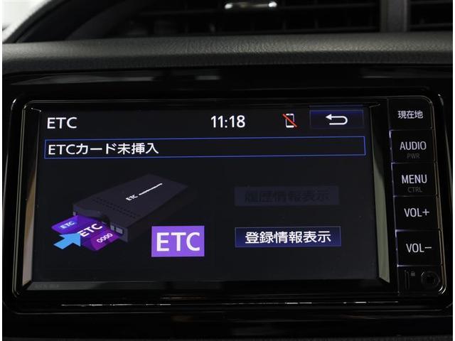 F セーフティーエディションIII LEDヘッド イモビライザー ナビTV スマートキ- ドラレコ メモリナビ ワンオーナ キーレス ワンセグ ミュージックプレイヤー接続可 横滑り防止装置 CD 記録簿 ETC ABS エアバッグ(7枚目)