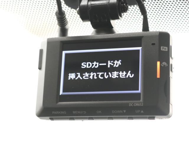 カローラツーリング ハイブリッド　Ｓ　セーフティセンス　ＩＣＳ　ＢＳＭ　ナビ　バックカメラ　ＥＴＣ２．０　前後ドライブレコーダー　クルーズコントロール　スマートキー　ＬＥＤヘッドライト　アルミホイール（7枚目）